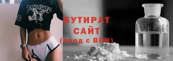 MDMA Premium VHQ Верхнеуральск