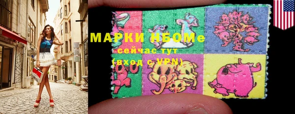 MDMA Premium VHQ Верхнеуральск