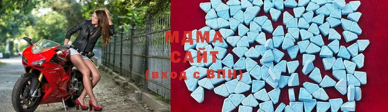 MDMA VHQ  OMG ссылки  Новоуральск 